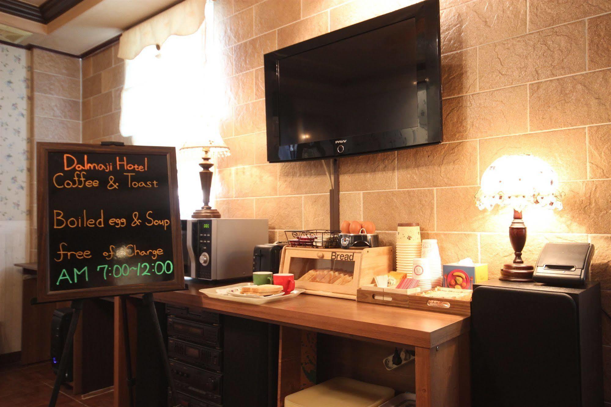 Busan Dalmaji Hotel Extérieur photo