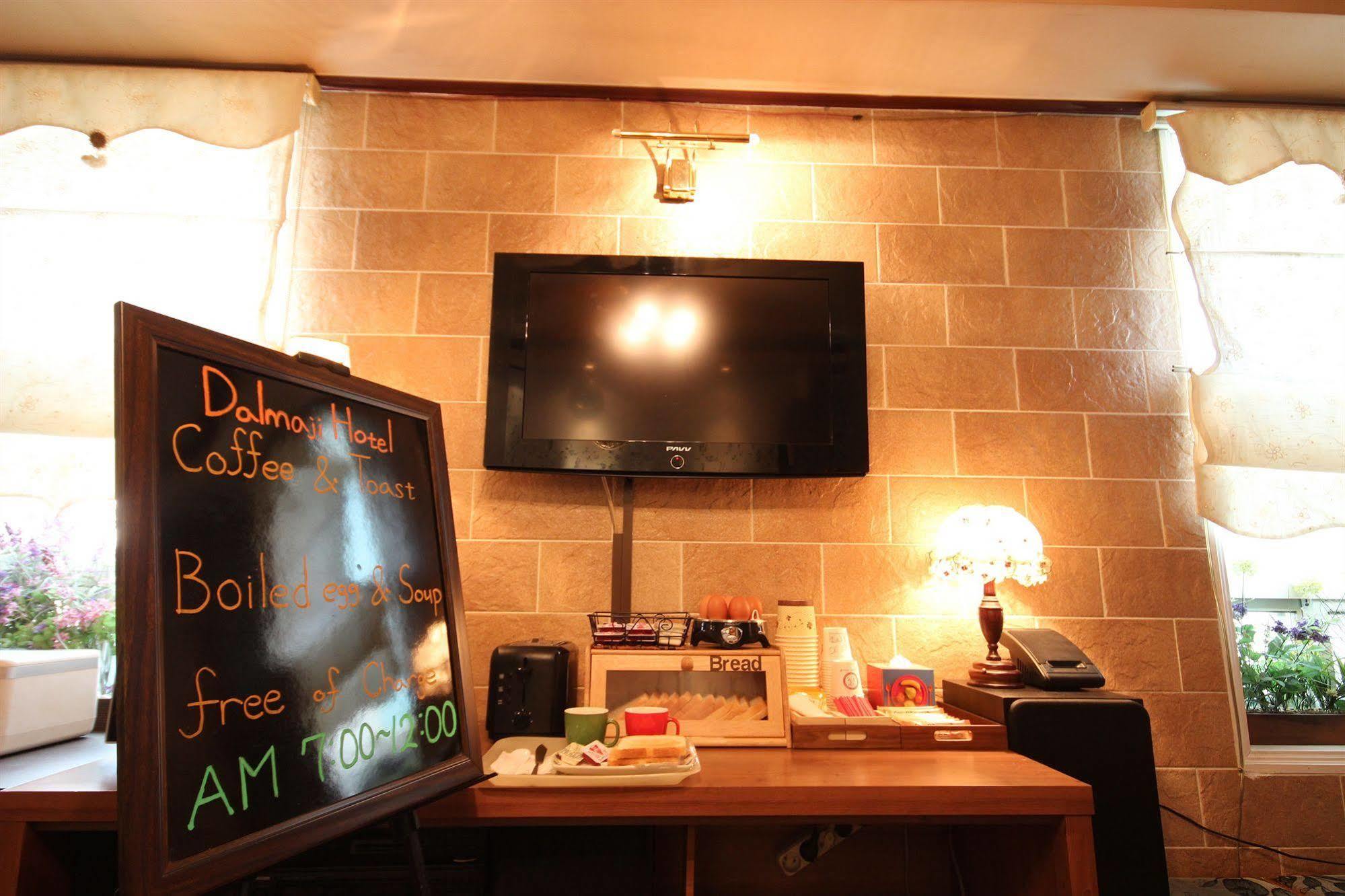 Busan Dalmaji Hotel Extérieur photo